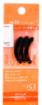 Koji NO.153 Spare Rubber-image1