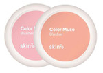 Skin 79 Color Muse Cream Blusher-image1