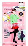 {E-Heart} Slim Tights-image1