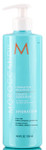 MoroccanOil Hydrating Shampoo