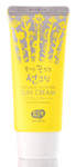 Whamisa Organic Flowers Sun Cream-image1