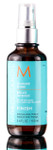 MoroccanOil Glimmer Shine
