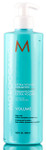 MoroccanOil Extra Volume Shampoo