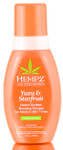 Hempz Yuzu & Starfruit Instant Sunless Bronzing Mousse for Medium Skin Tones