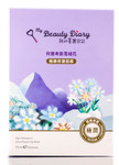 My Beauty Diary Alps Edelweiss Ultra Repairing Mask-image1