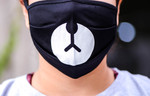 Sleekshop Bear Face Mask (Pack of 2)-image1