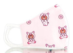 Sleekshop Ballon Print/ Bear Reversible Face Mask