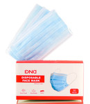 DND 4-Layer Disposable Face Masks-image1