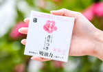 DjCosmos Fragrance Facial Blotting Tissues (with Essential Oils)-image1