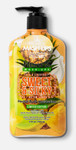 Hempz Mash-Ups LE Sweet & Sliky Herbal Body Moisturizer-image1