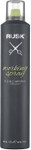 Rusk Working Spray Flexible Hairspray