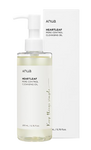 anua cleansing oil