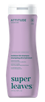 Attitude Super Leaves Moisture Rich Shampoo-image1