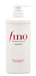 Shiseido Fino Premium Touch Shampoo-image1