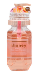 & Honey Melty Moist Repair Shampoo-image1