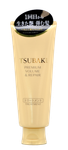 Shiseido Tsubaki Premium Volume & Repair Hair Treatment-image1