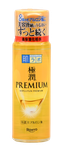 Hada Labo Gokujyun Premium Hydrating Lotion-image1