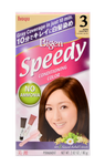 Bigen by Hoyu Speedy No Ammonia Gray Coverage Conditioning Color