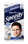Bigen by Hoyu Men's Speedy Ammonia Free Color-image1