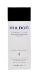 Milbon Creative Style Volume Thickening Mist 4