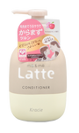 Kracie ma & me Latte Conditioner