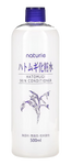 Naturie Hatomugi Skin Conditioner