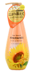 Kracie Dear Beaute Himawari Rich & Repair Oil In Conditioner-image1