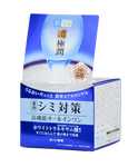 Hada Labo Gokujyun Perfect Brightening Gel