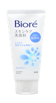 Biore Facial Wash Moisture-image1