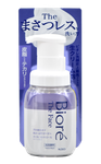 Biore The Face Bubble Face Wash Oil Control Pump-image1