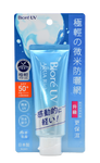 Biore UV Aqua Rich Watery Essence SPF50+ PA++++