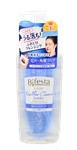 Bifesta Micellar Cleansing Water BRIGHTUP-image1
