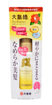 Oshima Tsubaki Camellia Hair Essence
