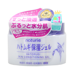 Naturie Hatomugi Skin Conditioning Gel