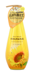 Kracie Dear Beaute Himawari Rich & Repair Oil in Shampoo
