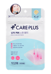 Olive Young Care Plus Scar Cover Spot Patch-image1