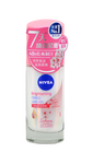 Nivea Brightening Deep Serum Sakura Roll On