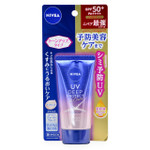 Nivea Japan UV Deep Protect & Care Tone Up Essence SPF 50+ PA++++ Clear Rose