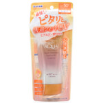 Skin Aqua Super Moisture Barrier UV Essence SPF50+ PA++++