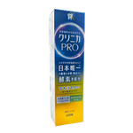 Lion Clinica PRO All in One Toothpaste