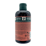 The Body Shop Strawberry Shower Gel