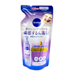 Nivea Japan Beauty Skin Cleansing Oil