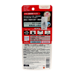 Biore UV Athlizm Protect Mist SPF50+ PA++++-image2