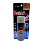 Nivea Japan Men UV Protector SPF50+ PA++++-image1