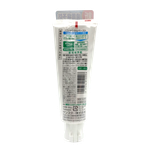 Sunstar Gum Dental Toothpaste Refreshing Mint-image2