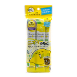 Okuchi Lemon Mouthwash-image1