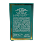 JMsolution Marine Luminous Pearl Sun Stick SPF50+ PA++++