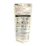 Allie Facial Gel UV EX SPF50+ PA++++