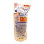 Skin Aqua Super Moisture Barrier UV Gel SPF50+ PA++++
