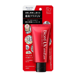 Biore UV Athlizm Protect Essence SPF50+ PA++++